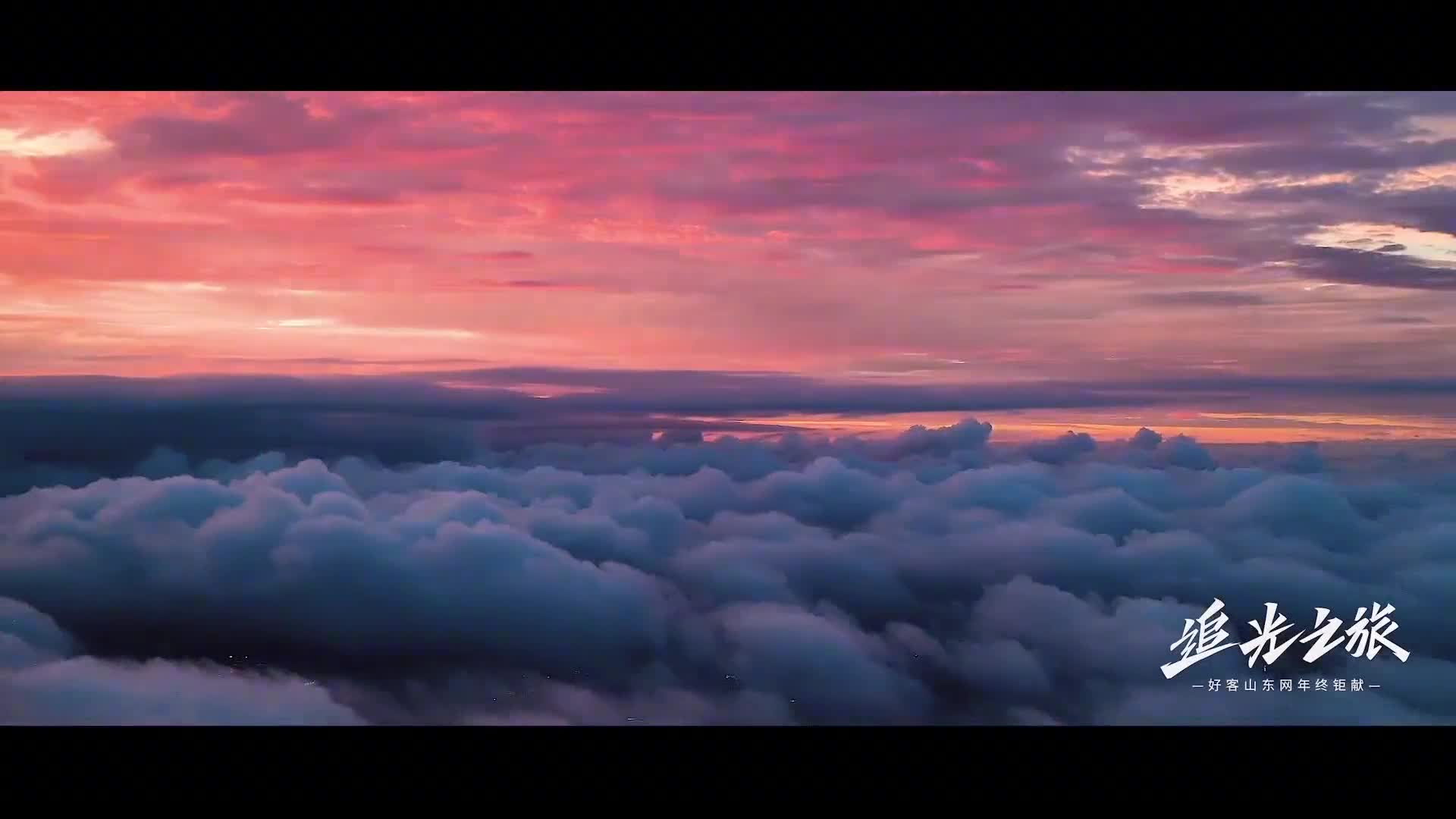 2022即将到来新年愿每个人都是追光者