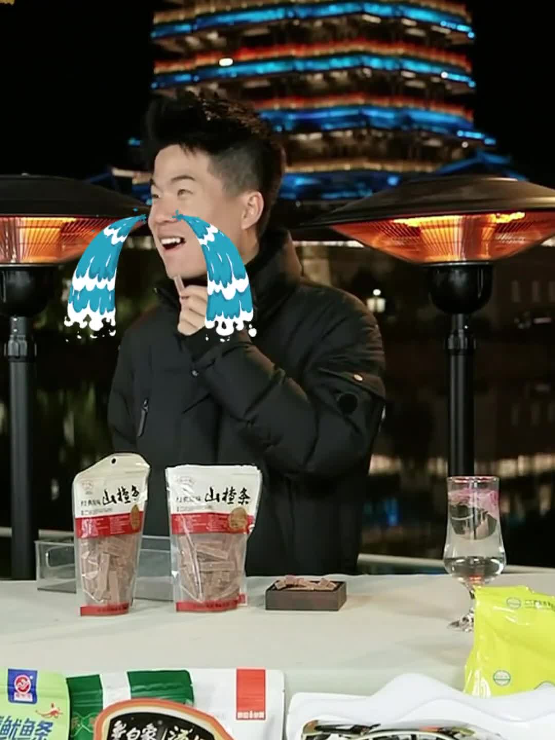 宇辉别哭小雏菊琉璃修好咯