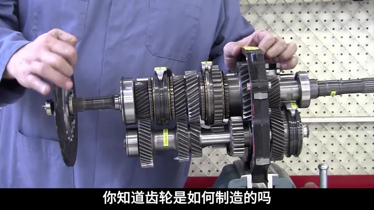 齿轮是如何制造的21年我国汽车齿轮市场规模就已达549亿元