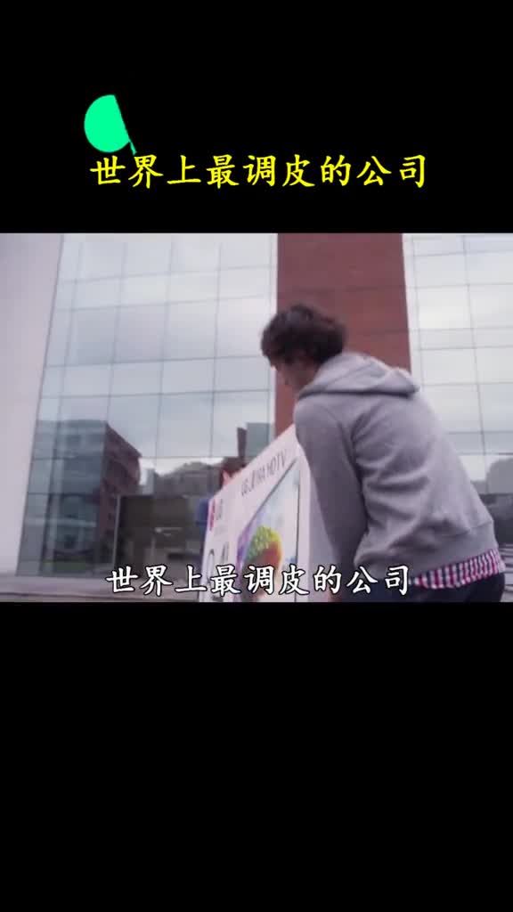 你觉得这要开多少工资才能招到人