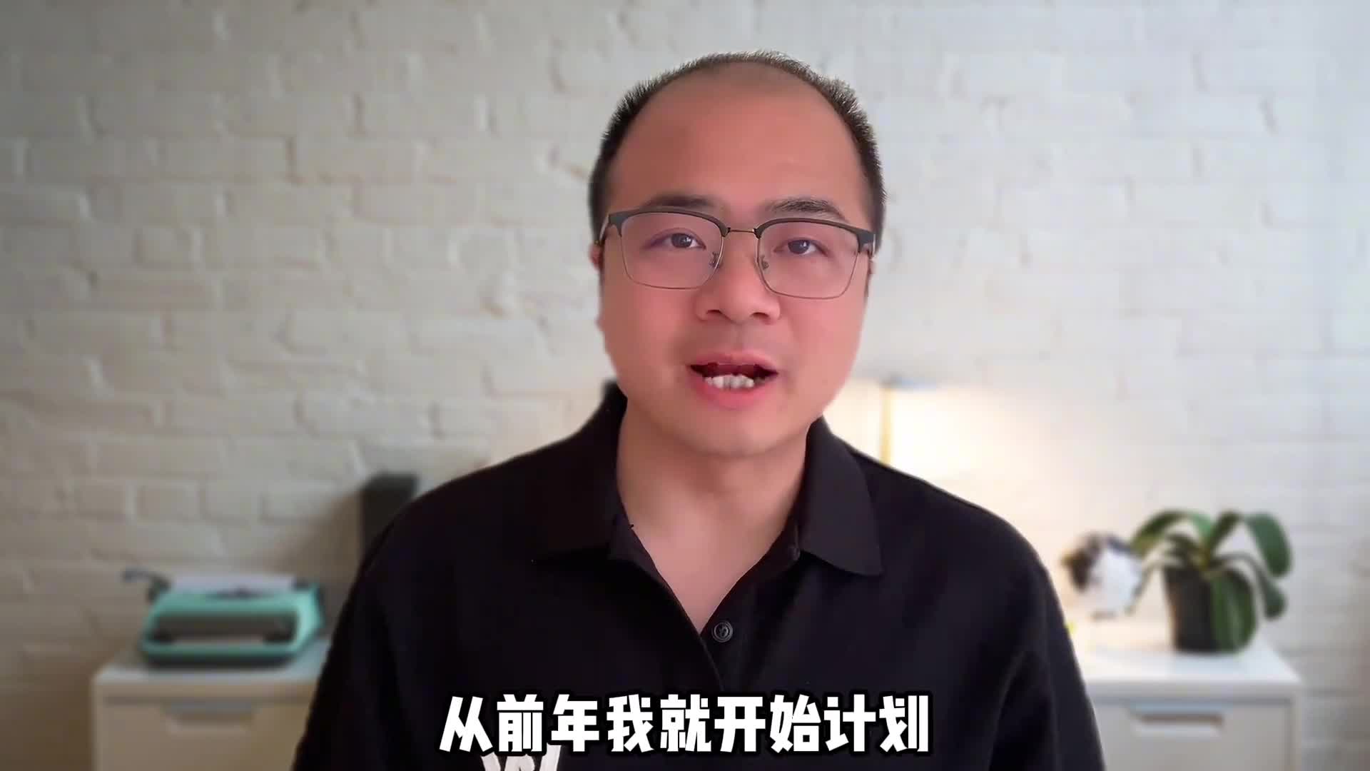 存款200万到底能不能躺平