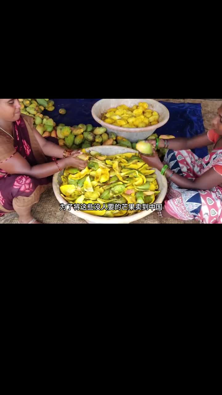 这样的芒果汁你喝过吗