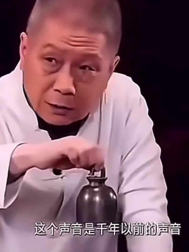 不愧是来自千年前的声音你别说和山东的日出还挺配