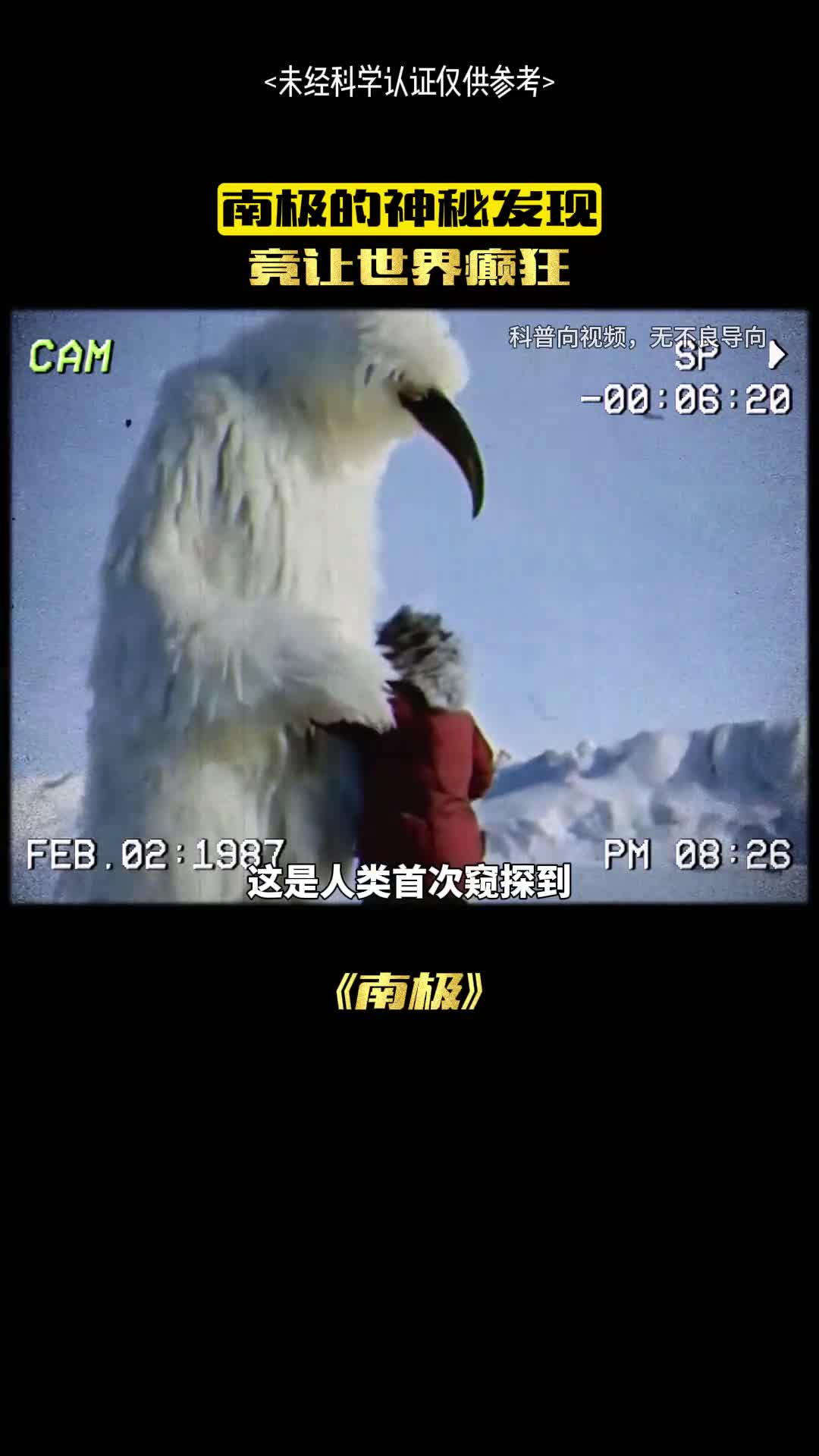 古人的智慧有多强大