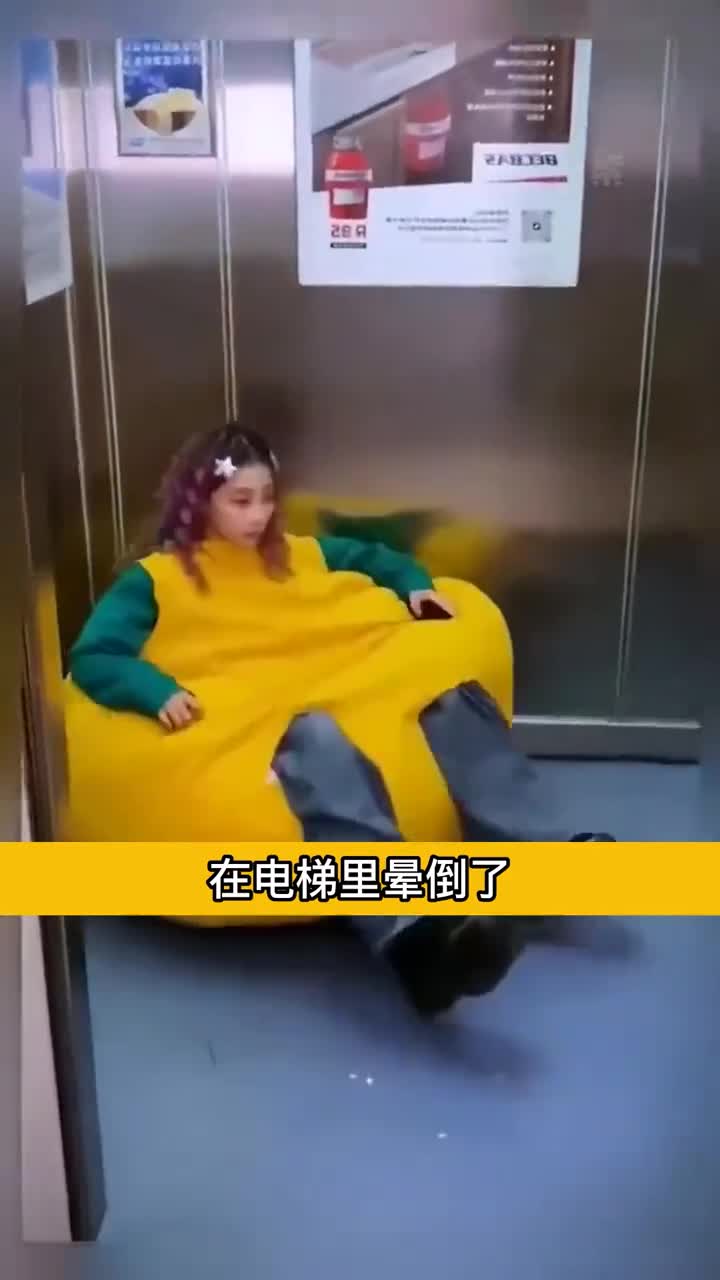 这个女人真的太有才了
