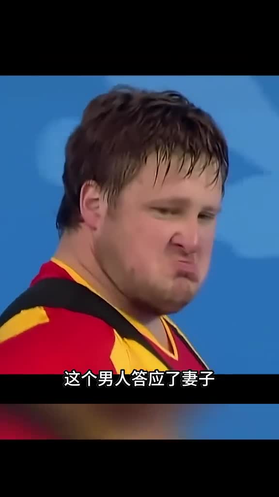 这个男人为了实现妻子的愿望拼了