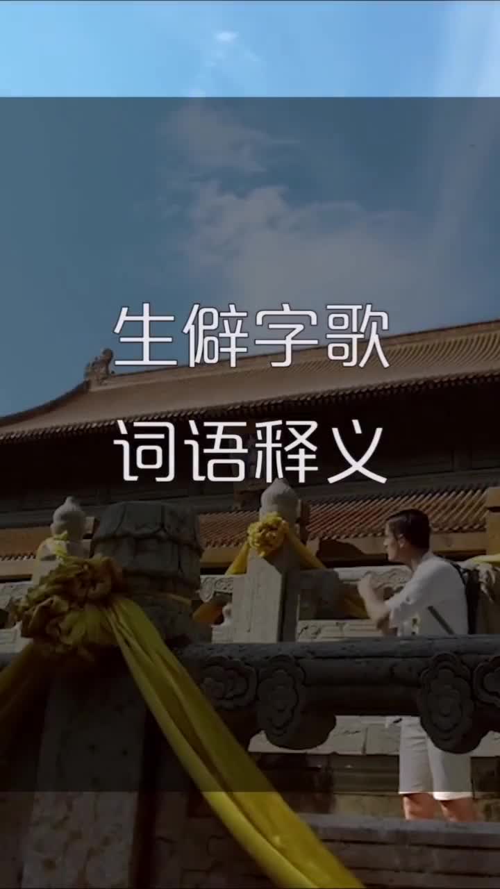 听说抖音上能唱这歌的不超过10个今天包你学会抖音小助手