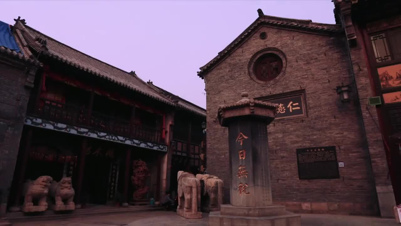 周村古商城传说中的天下第一村要不要来逛一下这条明清大街是鲁商文化发源地更是活着的古商业建筑博物馆群