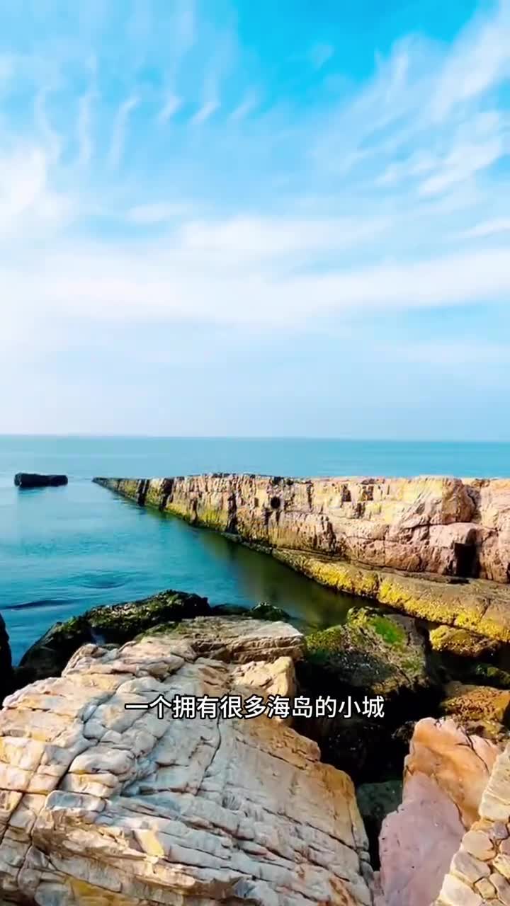 如果你对海岛有所向往那就来蓬莱当神仙吧