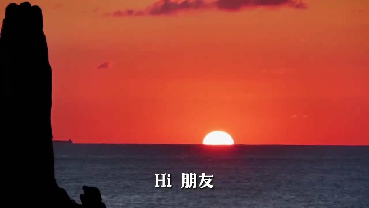 今年春节你打算去哪旅行一座浪漫又治愈的宝藏城市推荐给你山东威海