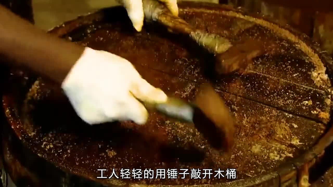 牛肉酱是如何制作的