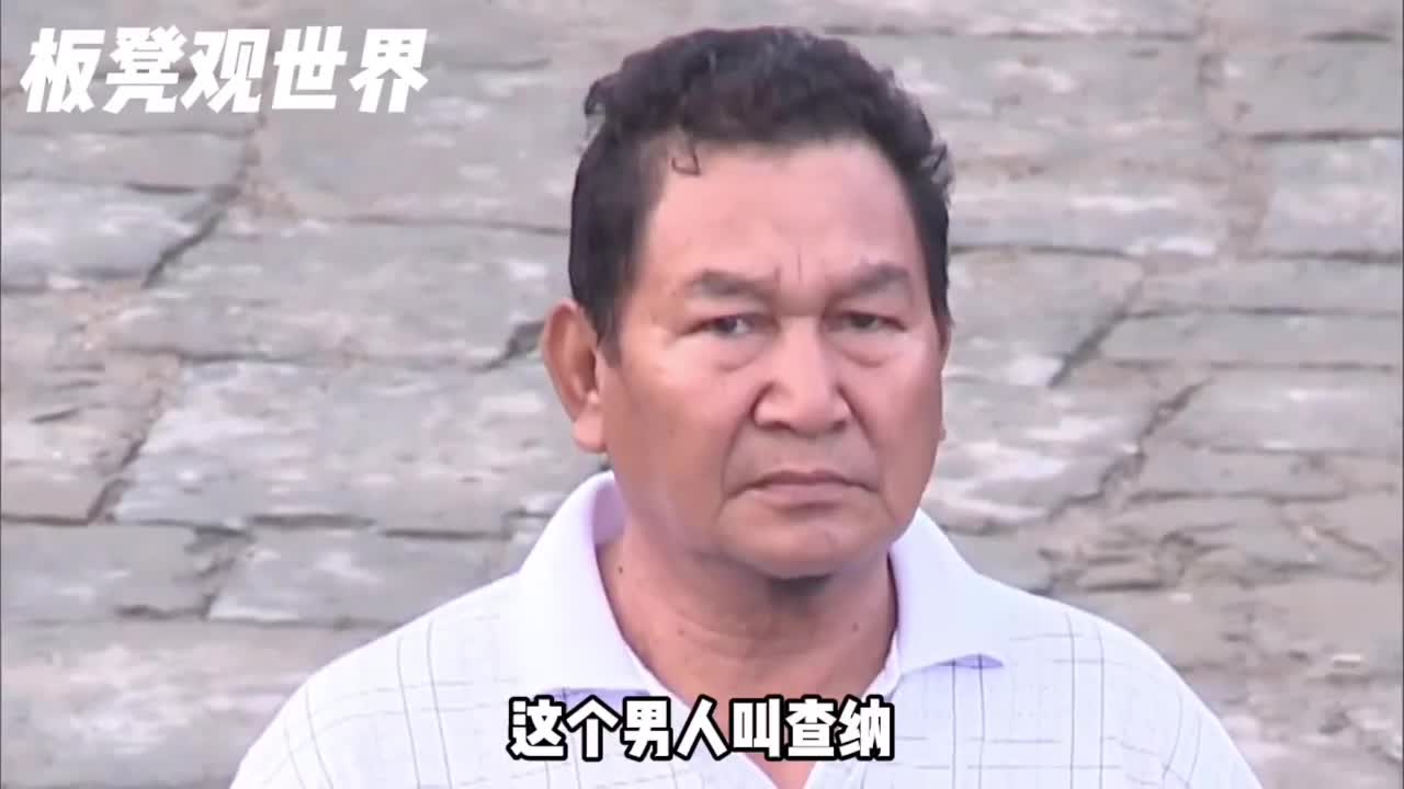 最大的家庭娶了39个媳妇