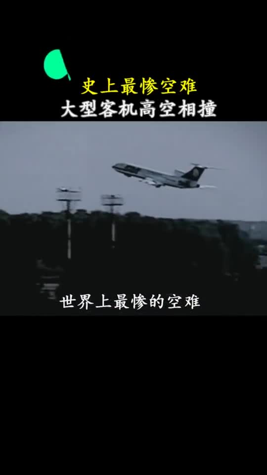 你觉得关键时刻究竟是相信机器还是相信人