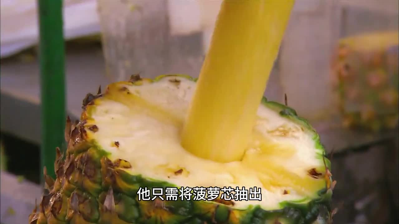 揭秘菠萝罐头的加工过程看完你还敢吃菠萝罐头吗