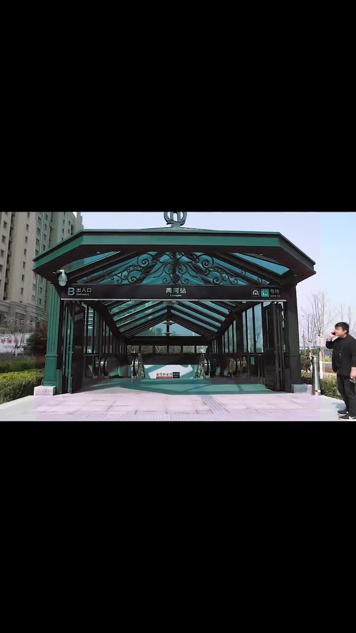 坐地铁来个快闪你能认得出这是哪里吗好好看別眨眼