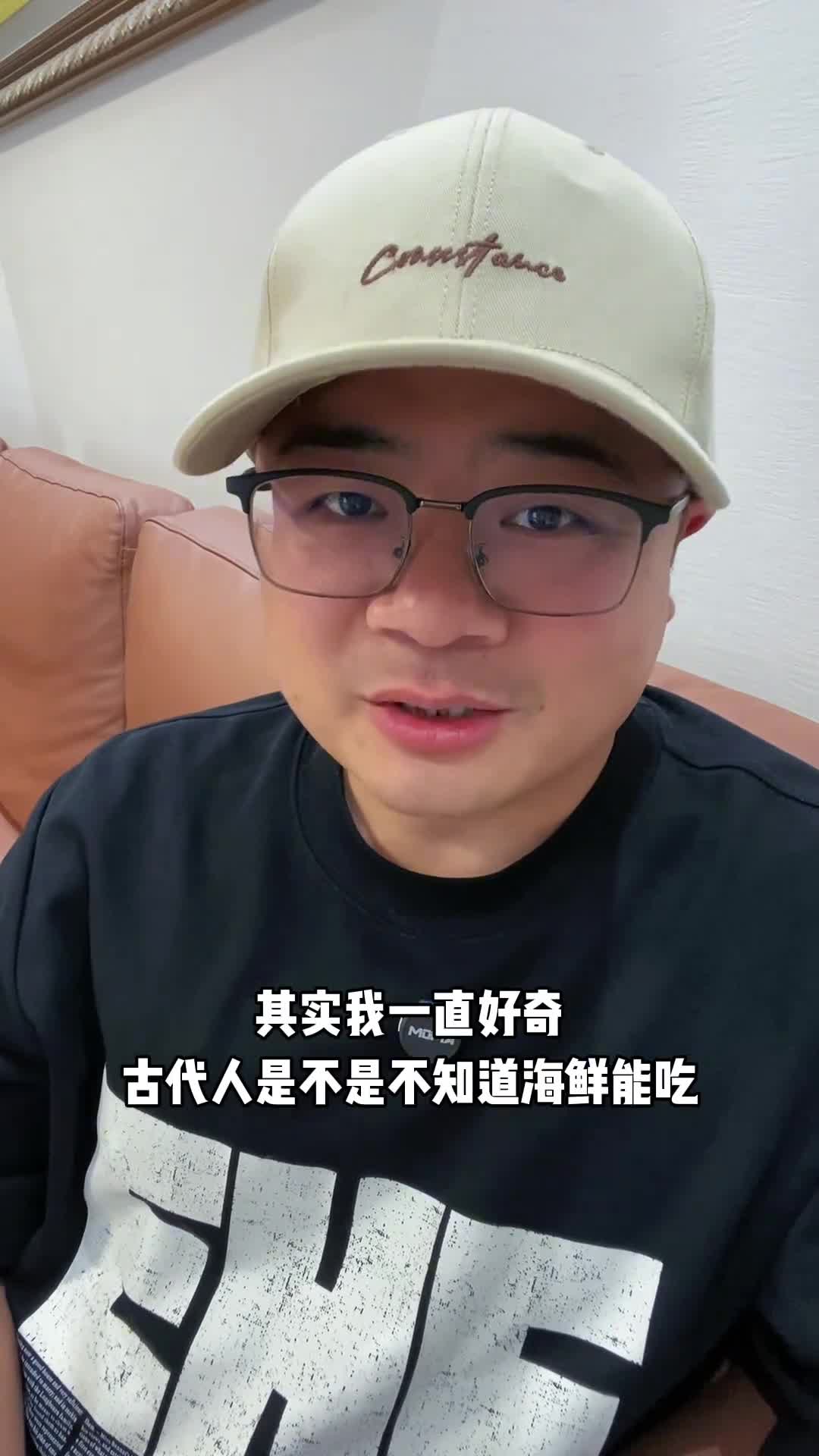 古代人知道海鲜能吃吗顿顿海鲜的人也有一肚子苦水