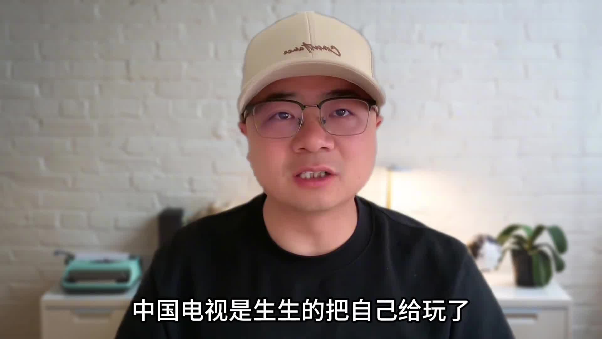 电视广告太多了难怪电视机销量下滑