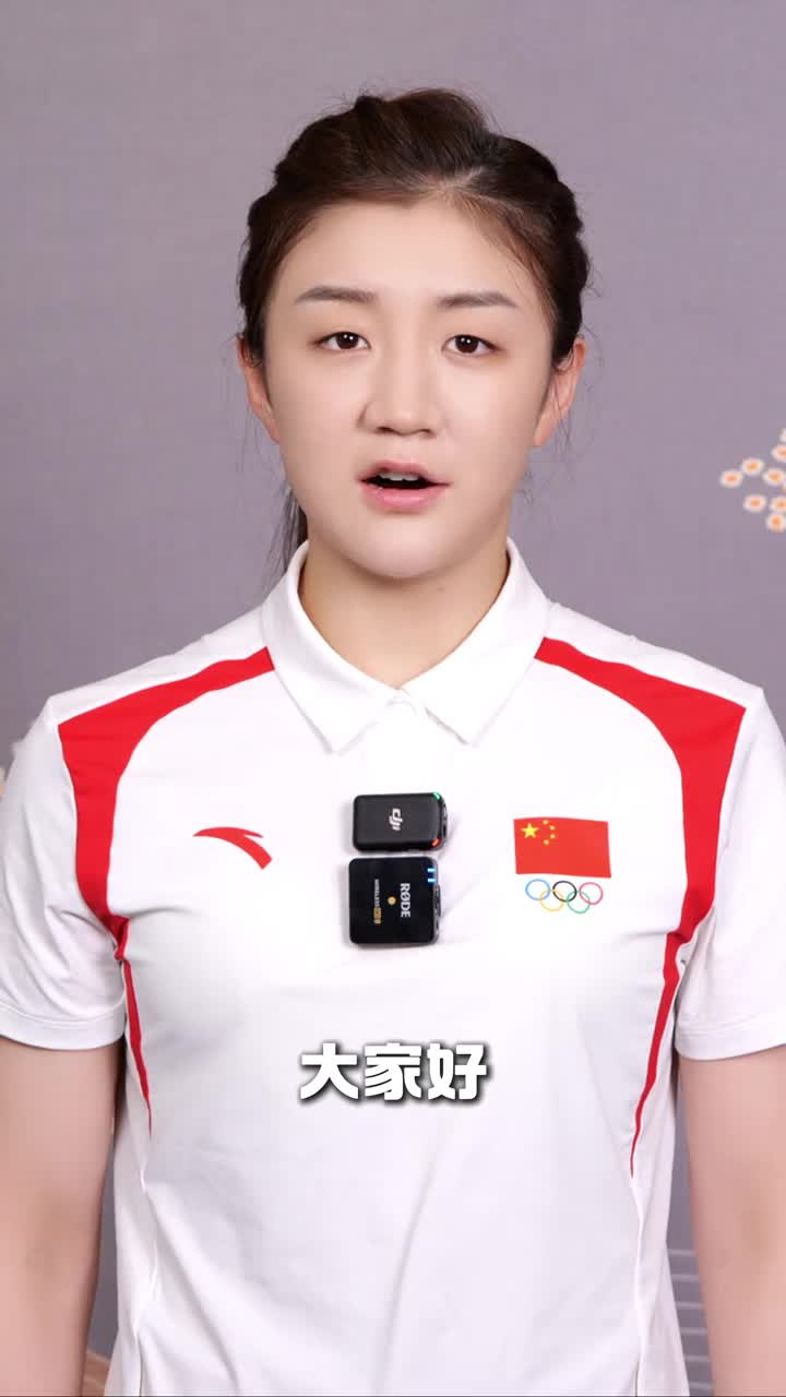 一次山东行一生山东情一起走进奥运冠军