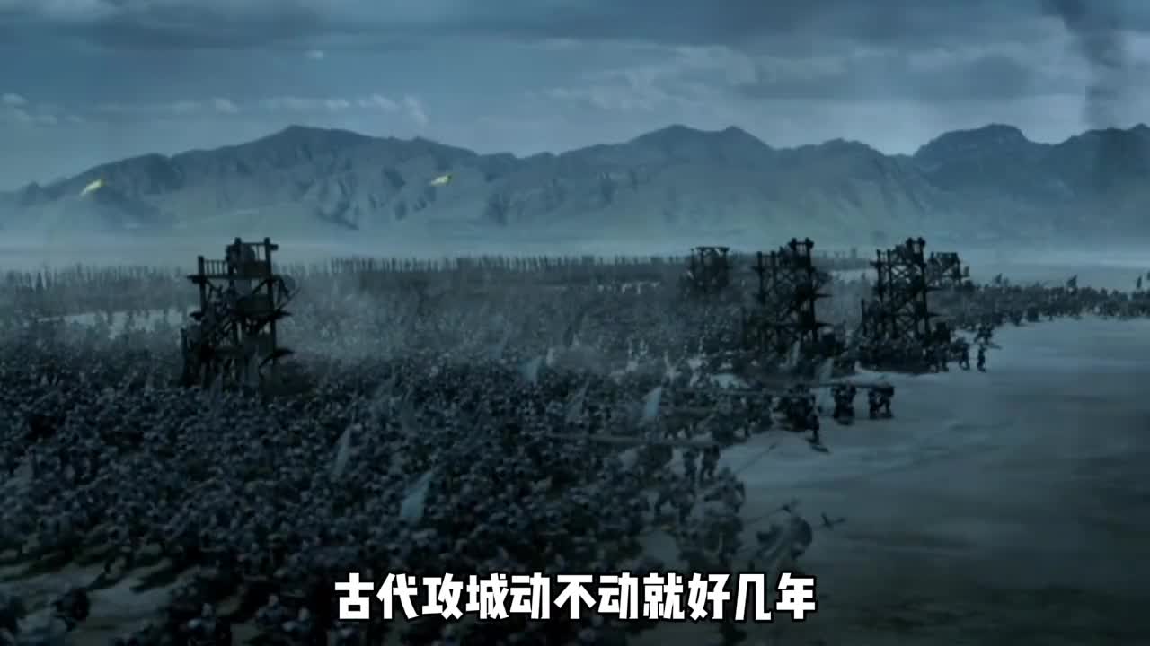 粮草对古代战争有多么重要古代攻城的学问大了