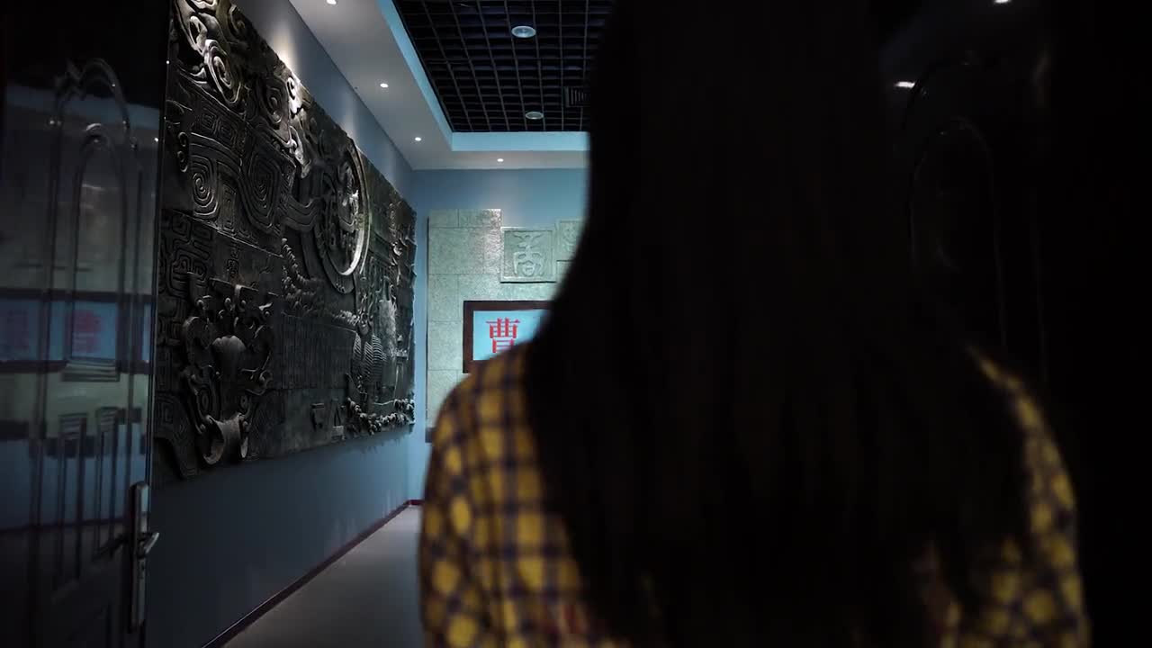 商汤开国地华夏第一都一起走进曹县商都博物馆