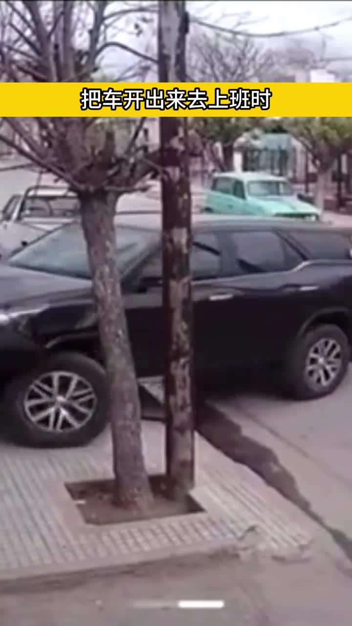 监控下不可思议的一幕