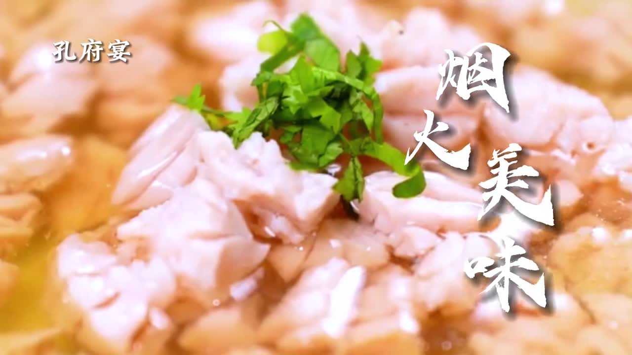 人间烟火味最抚凡人心快乐的标配就是微醺和美好这个夏天还有什么比来山东品美食更惬意的事呢