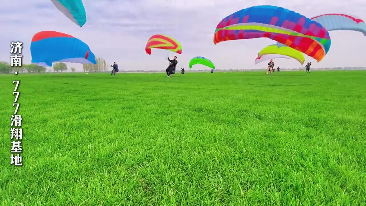 列车开往山东是自由的味道