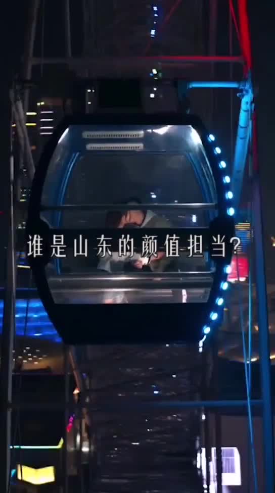 哪座景点是你心目中山东的颜值担当手慢点不到哦