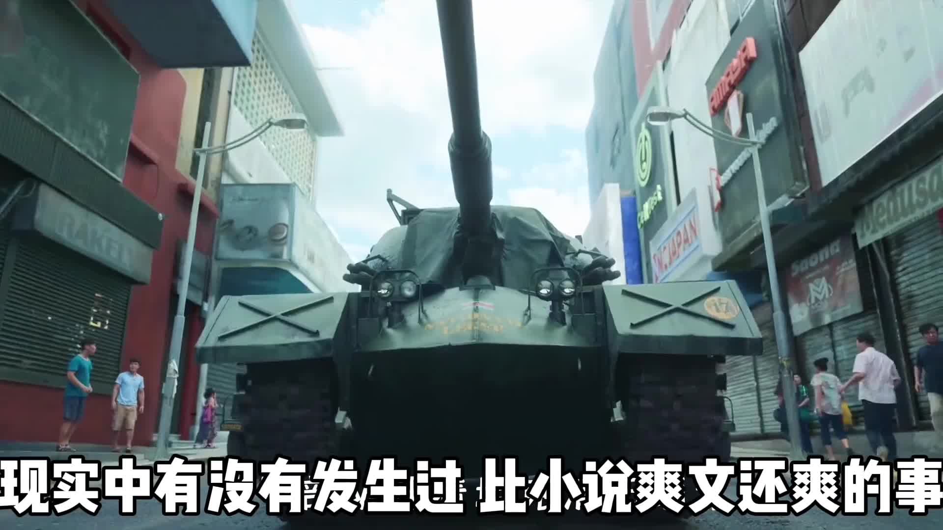 皇帝的御膳真的好吃吗俄罗斯老兵被诈骗怎么回事