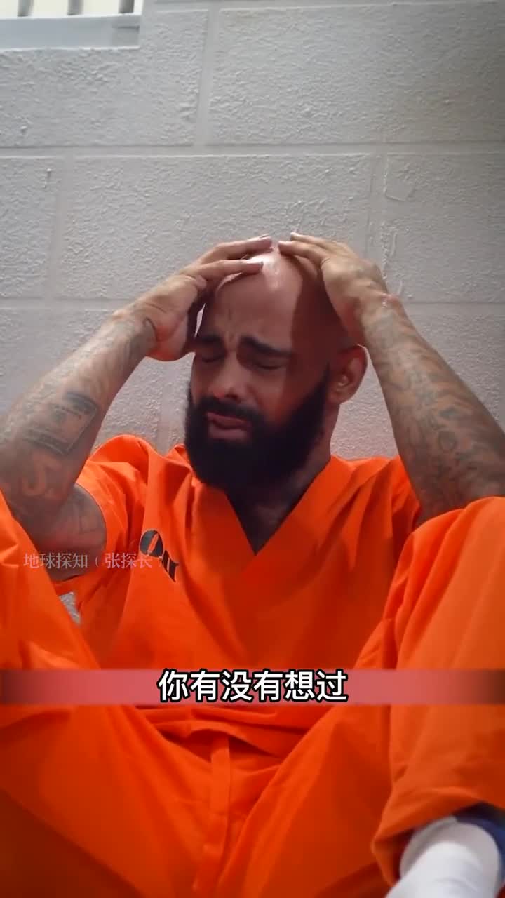 为什么死刑犯可以选择最后一餐吃什么