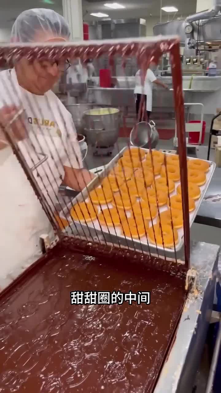 甜甜圈的中间为啥要有一个洞解释