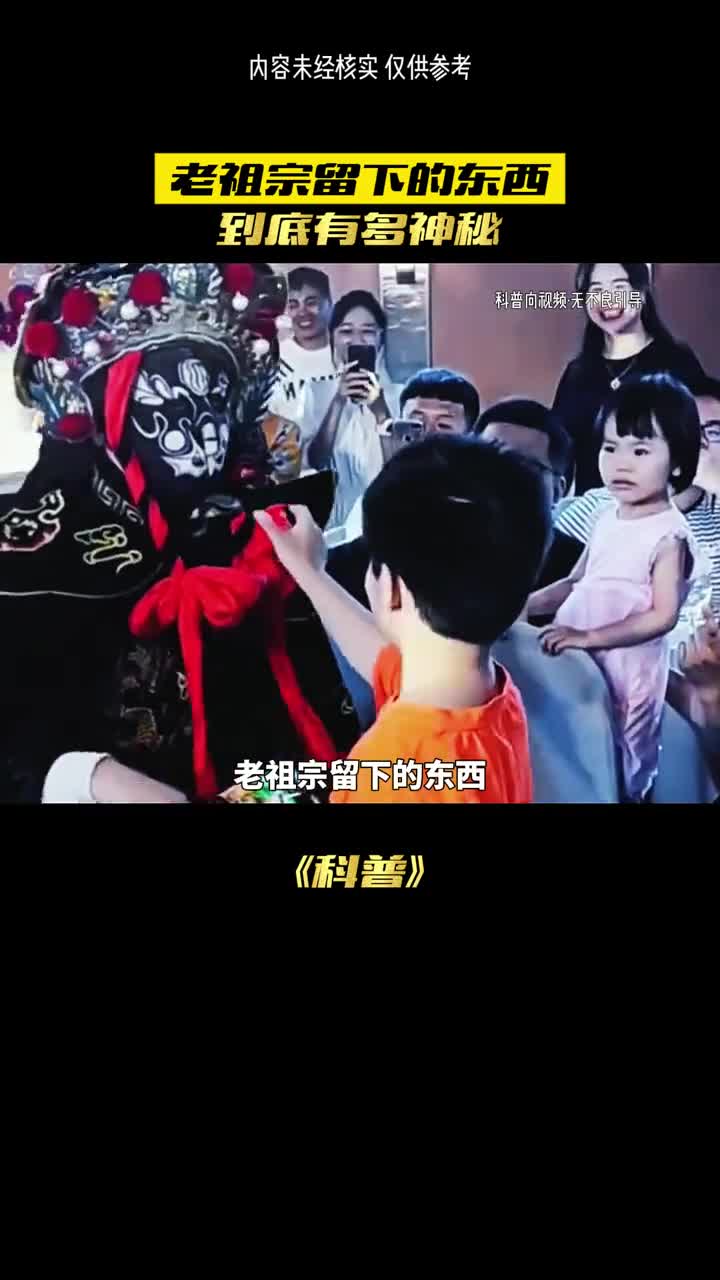 天府广场真的有秘密吗