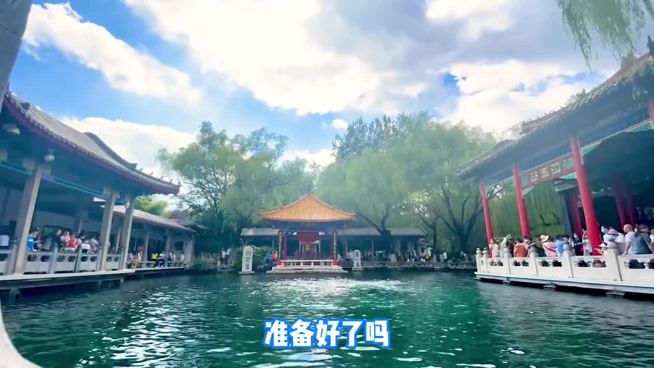 受烟花影响天下第一泉再现趵突腾空胜景