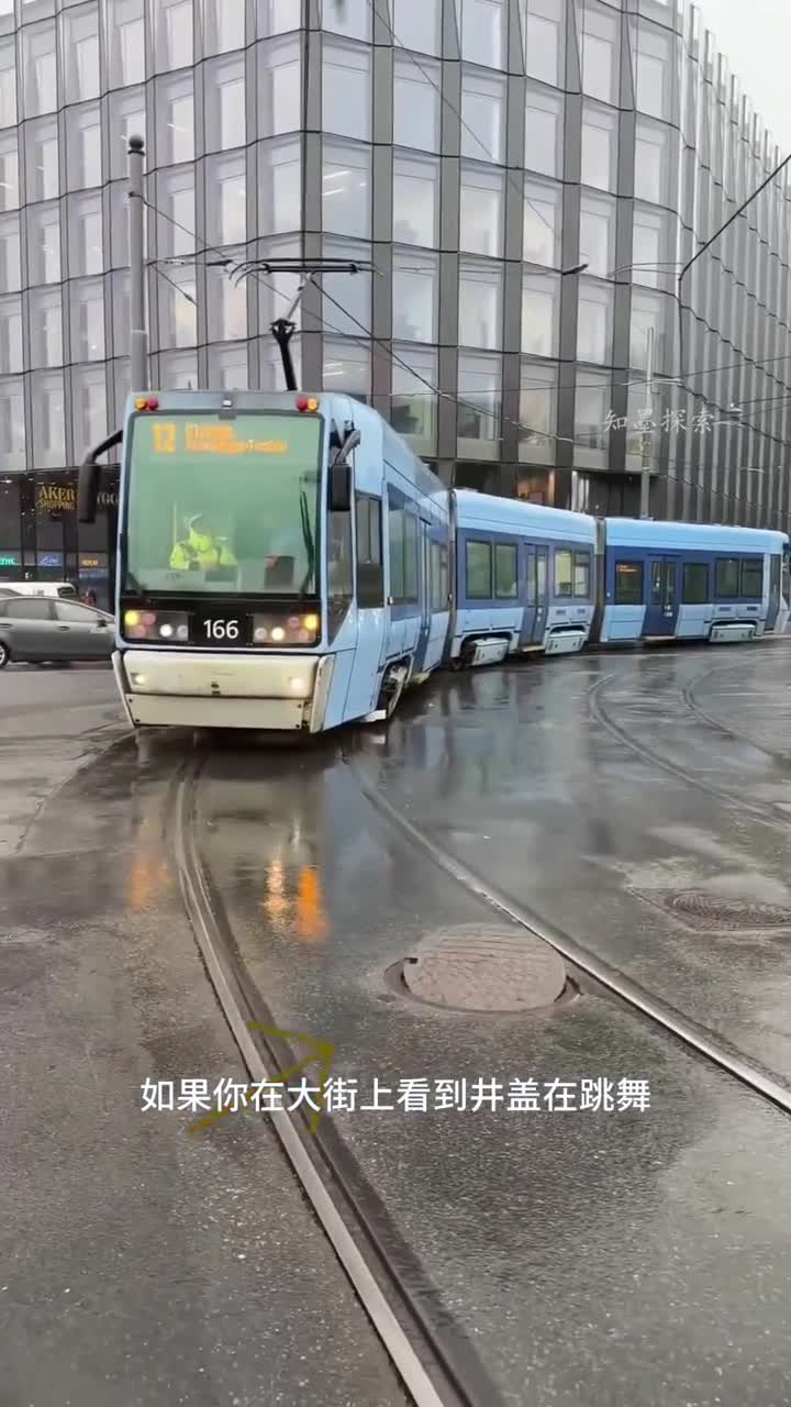 井盖为什么会跳舞解释