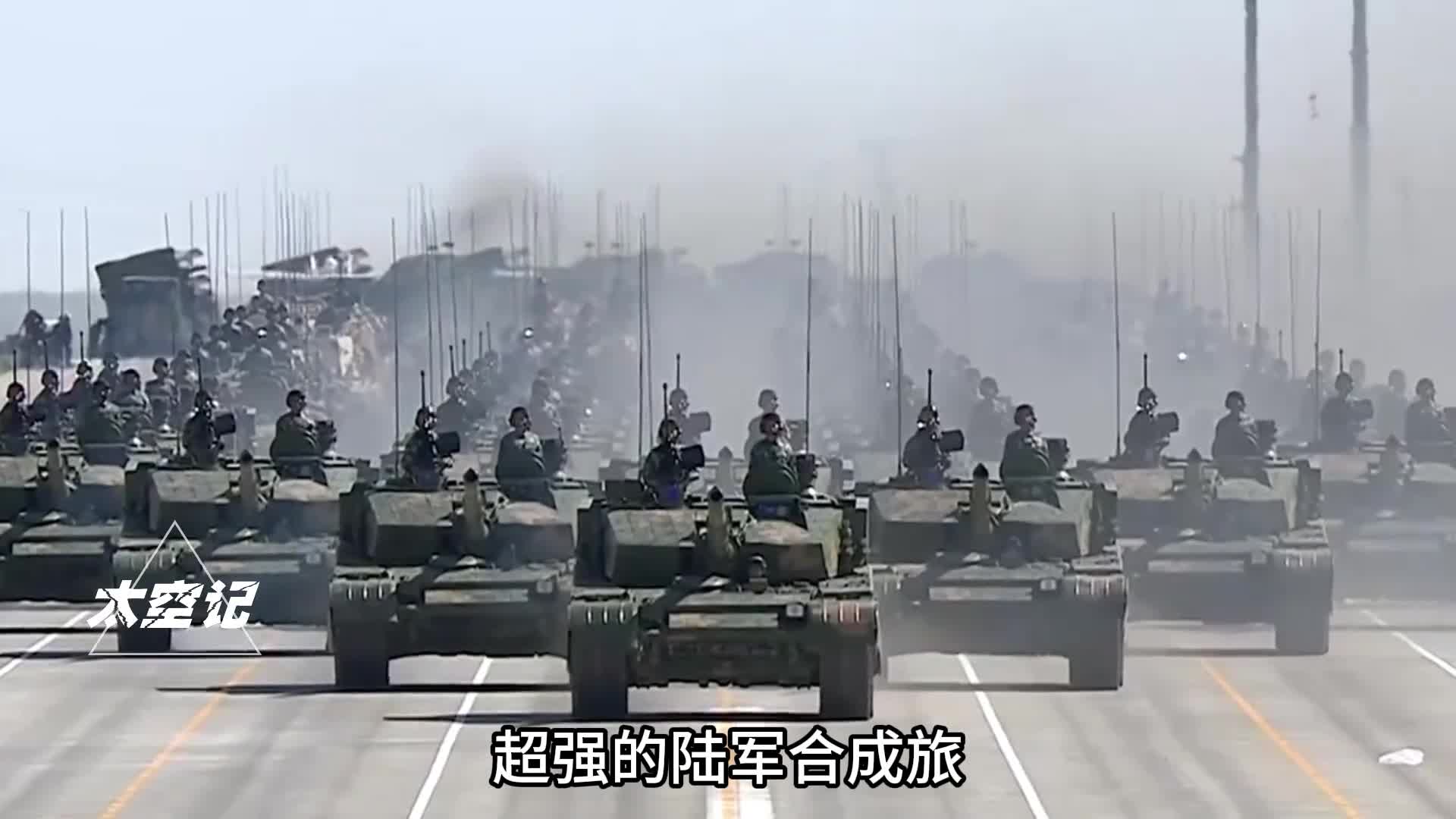 超强的陆军合成旅为何直到21世纪才开始流行