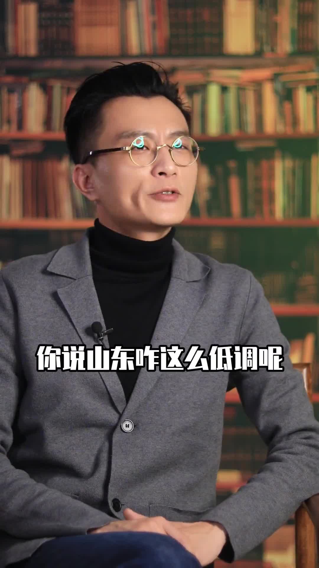 力拔山兮气盖世的工业狂魔山东还有哪些你不知道的行业隐形冠军