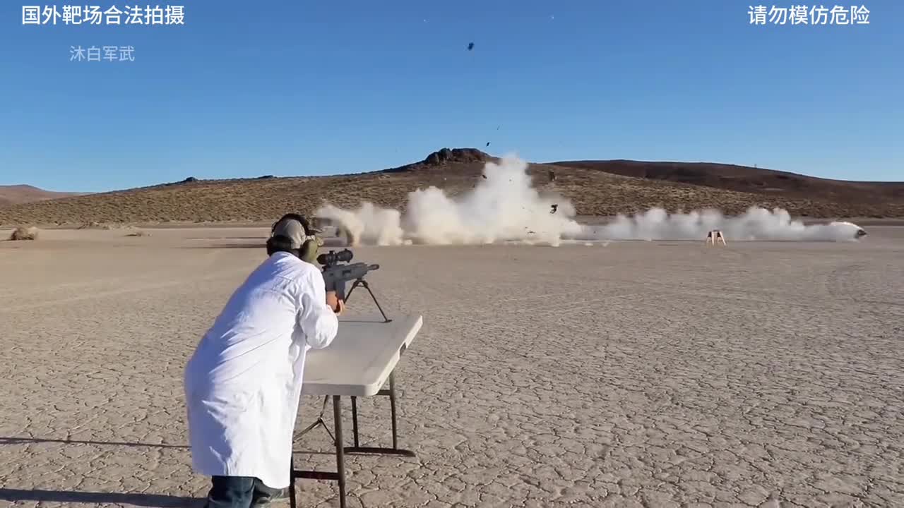 气体瓶在被射击后会引爆吗