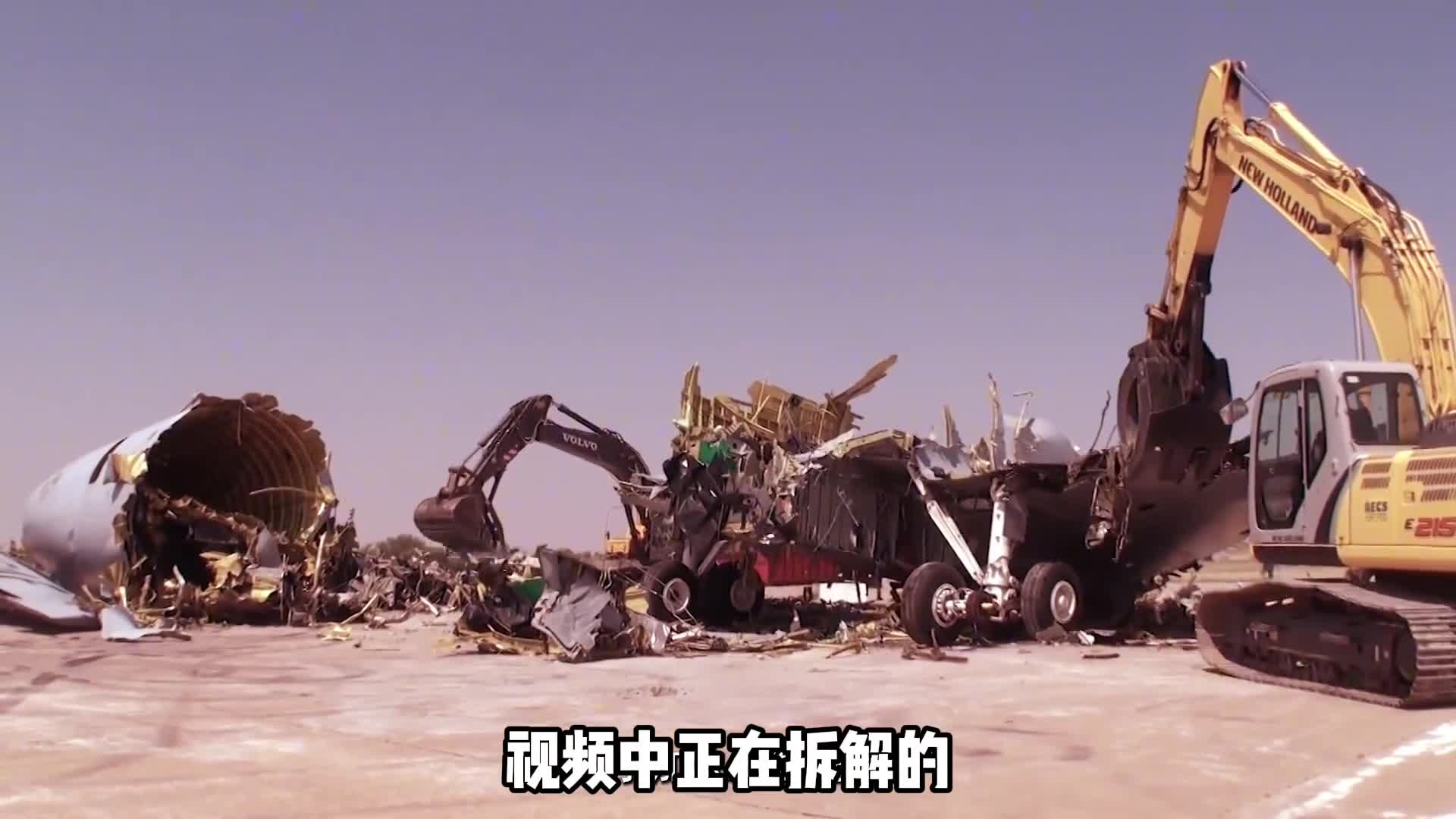 乌克兰当年肢解11架图160战斗机到底发生了什么