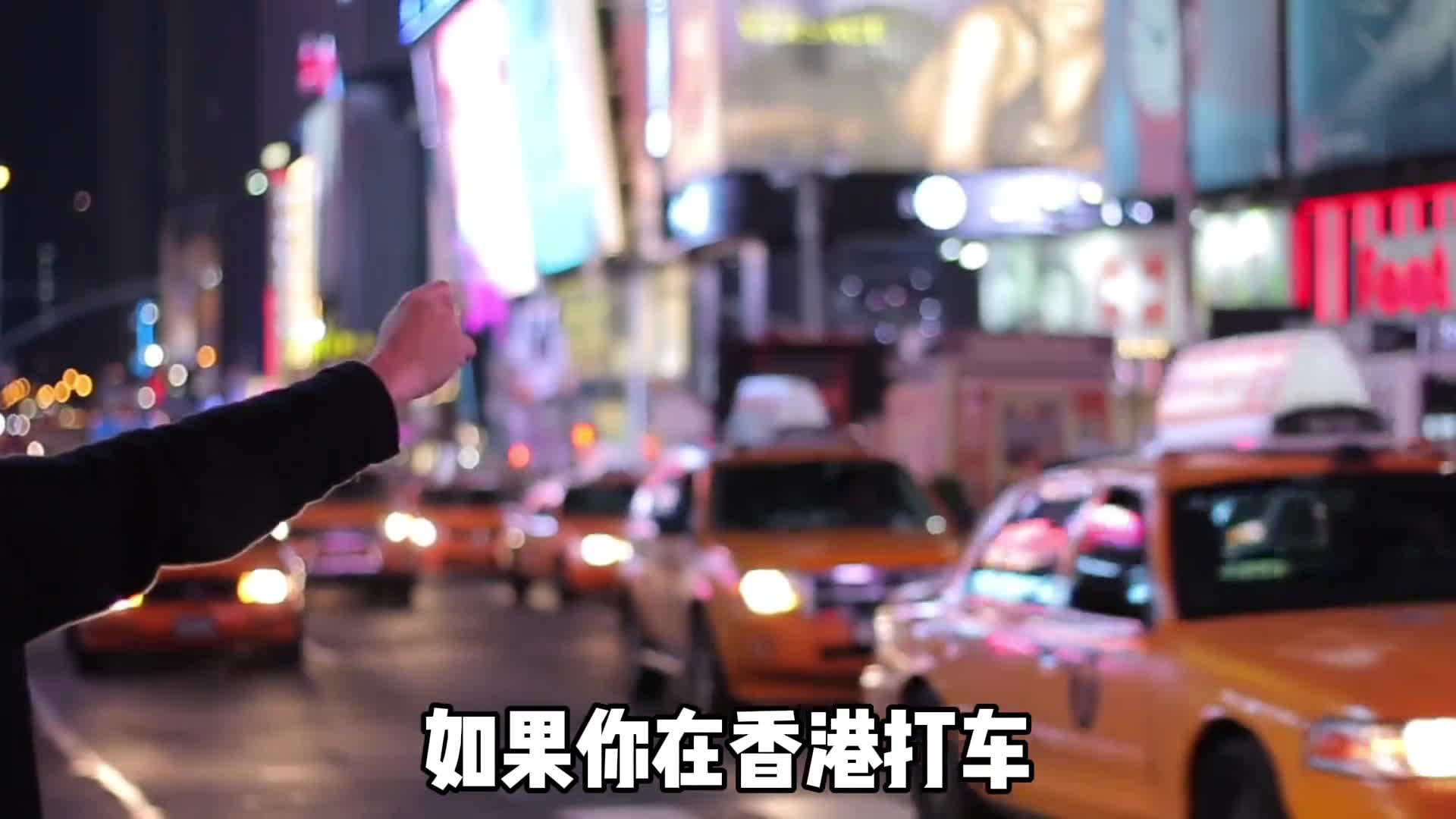 最贵的医院香港养和医院