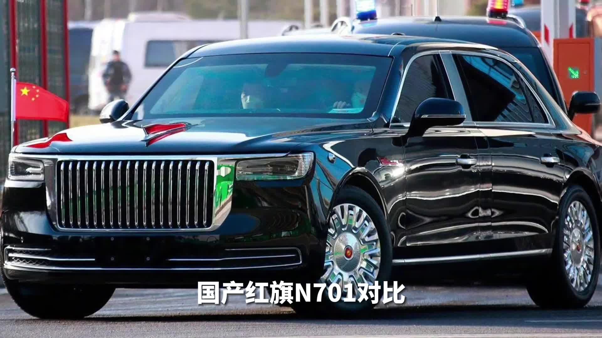 领导人专车红旗N701是如何运到美国的