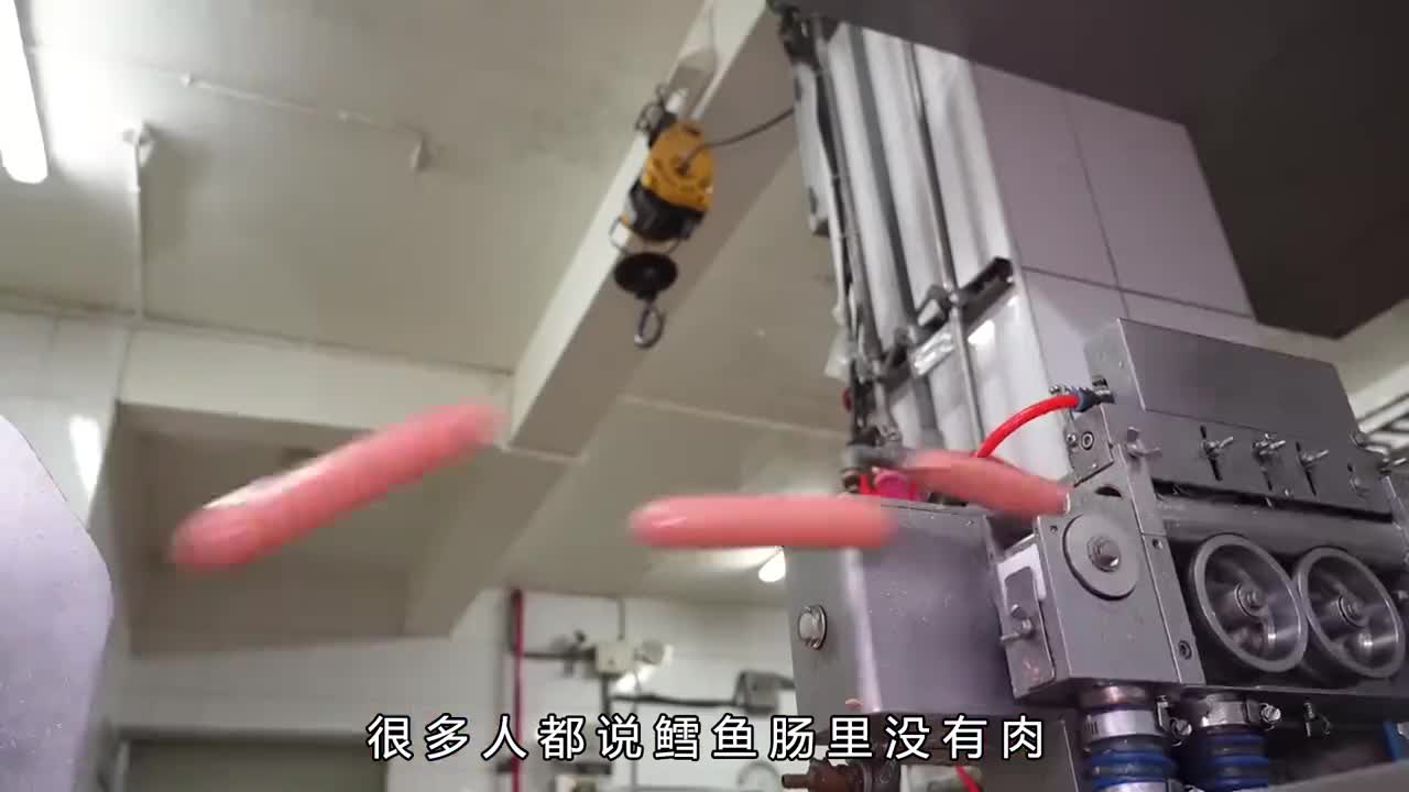 鳕鱼肠是如何制作的