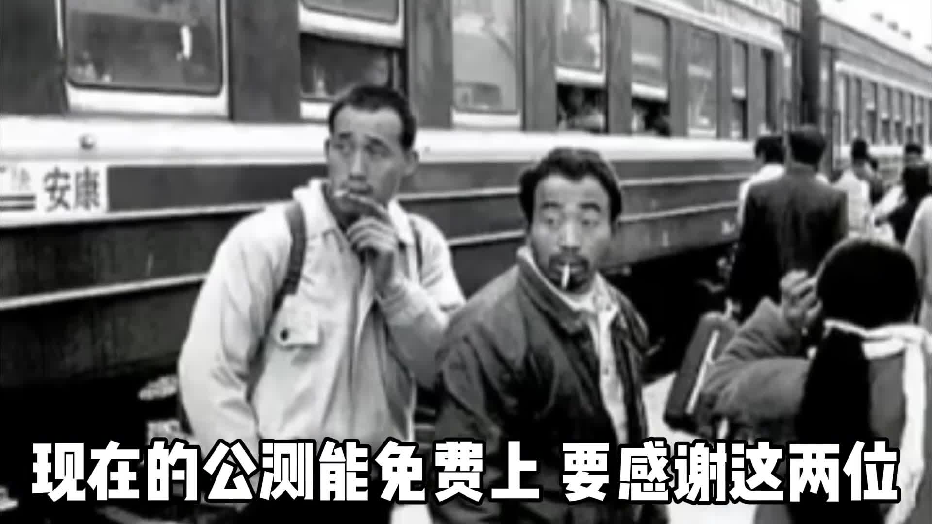 公厕是如何从收费走向免费的为什么现在猪肉不好吃了