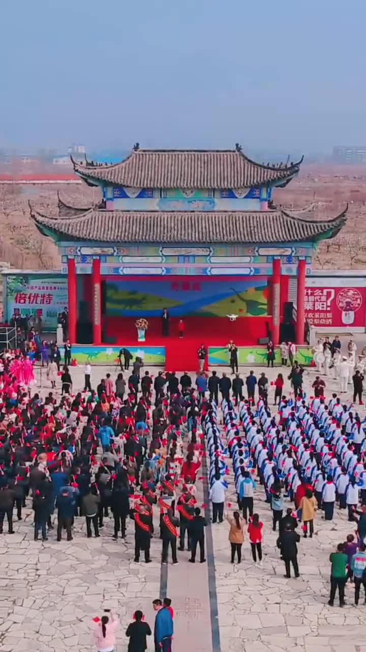 2019莱阳梨花节开幕式以一首歌唱祖国快闪向伟大祖国70华诞献礼