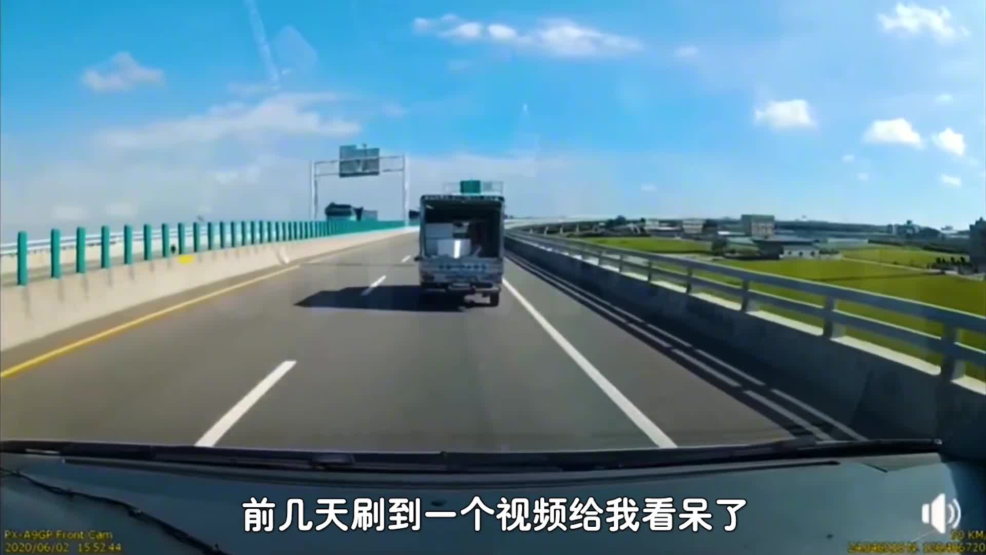 不可思议的卡门涡街箱子掉落地面后为何会自动跳回车上