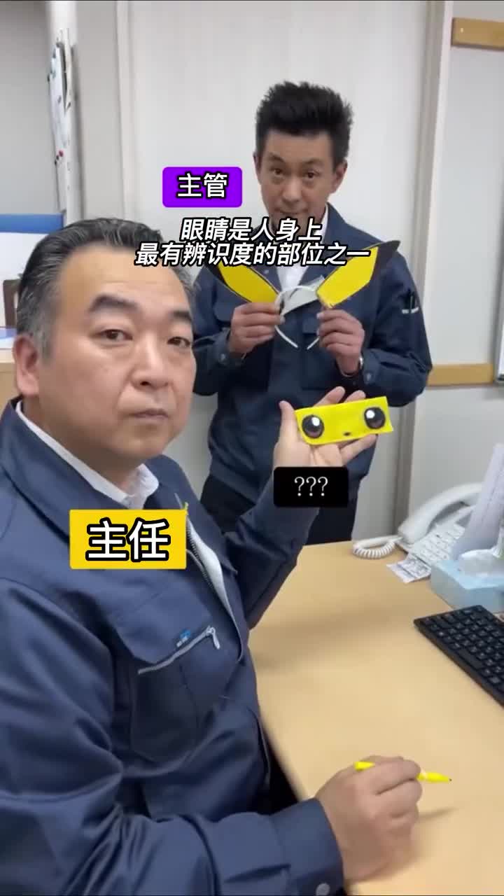 没有人能把这些角色都猜出来