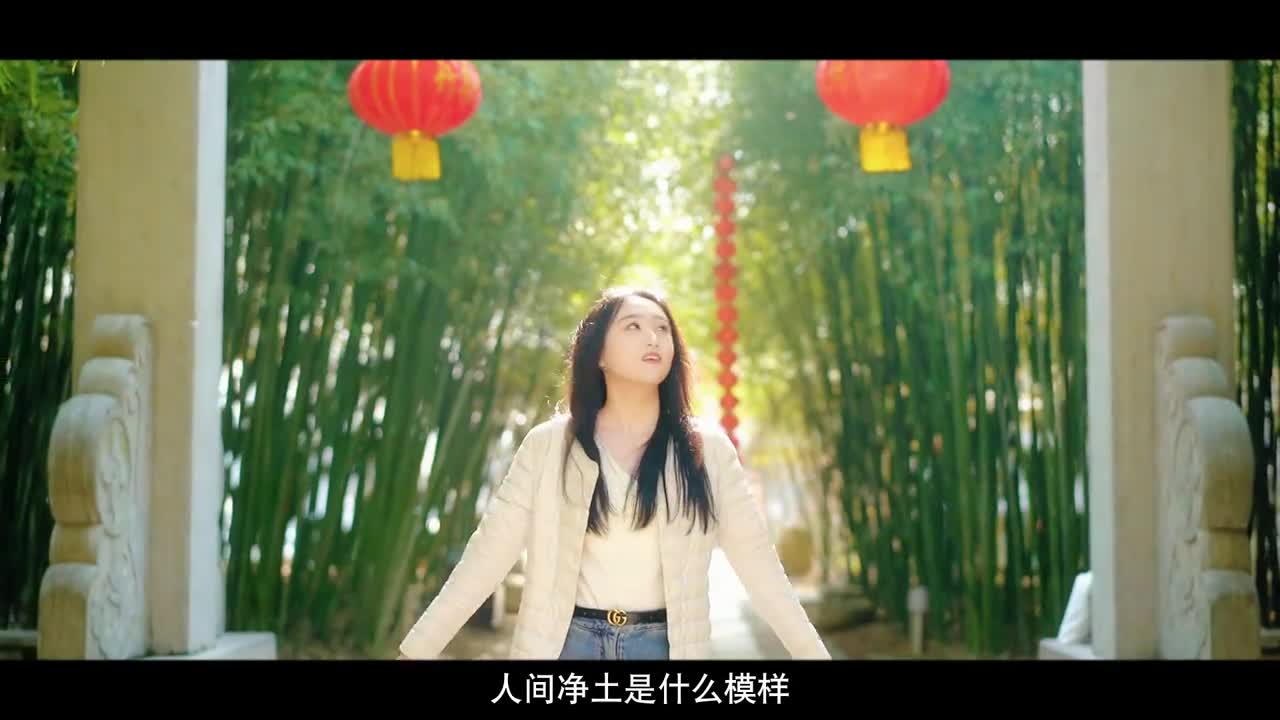 人间净土世外桃源的模样来竹泉村看过你一定会知道