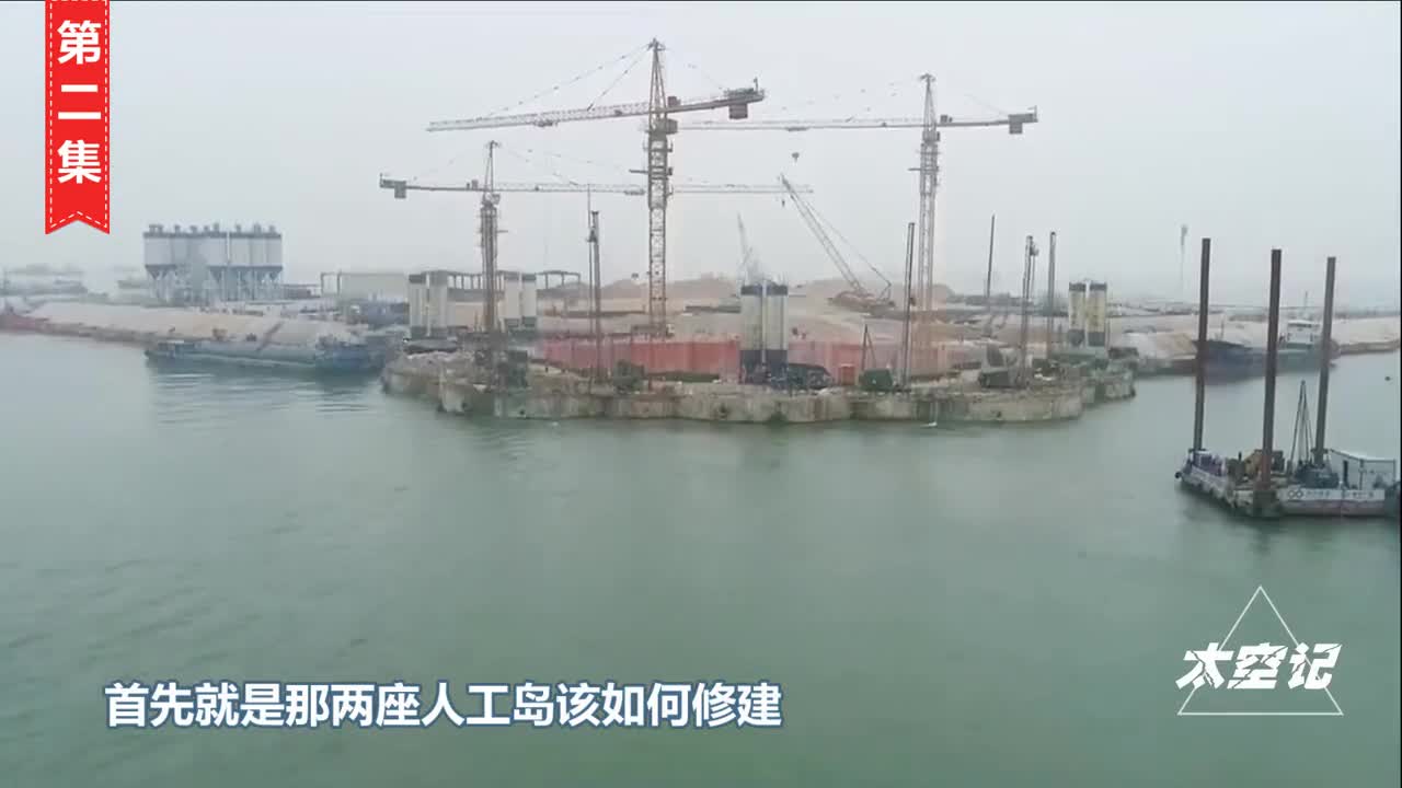 距离港珠澳大桥38公里又砸500亿建深中通道重复建桥值不值