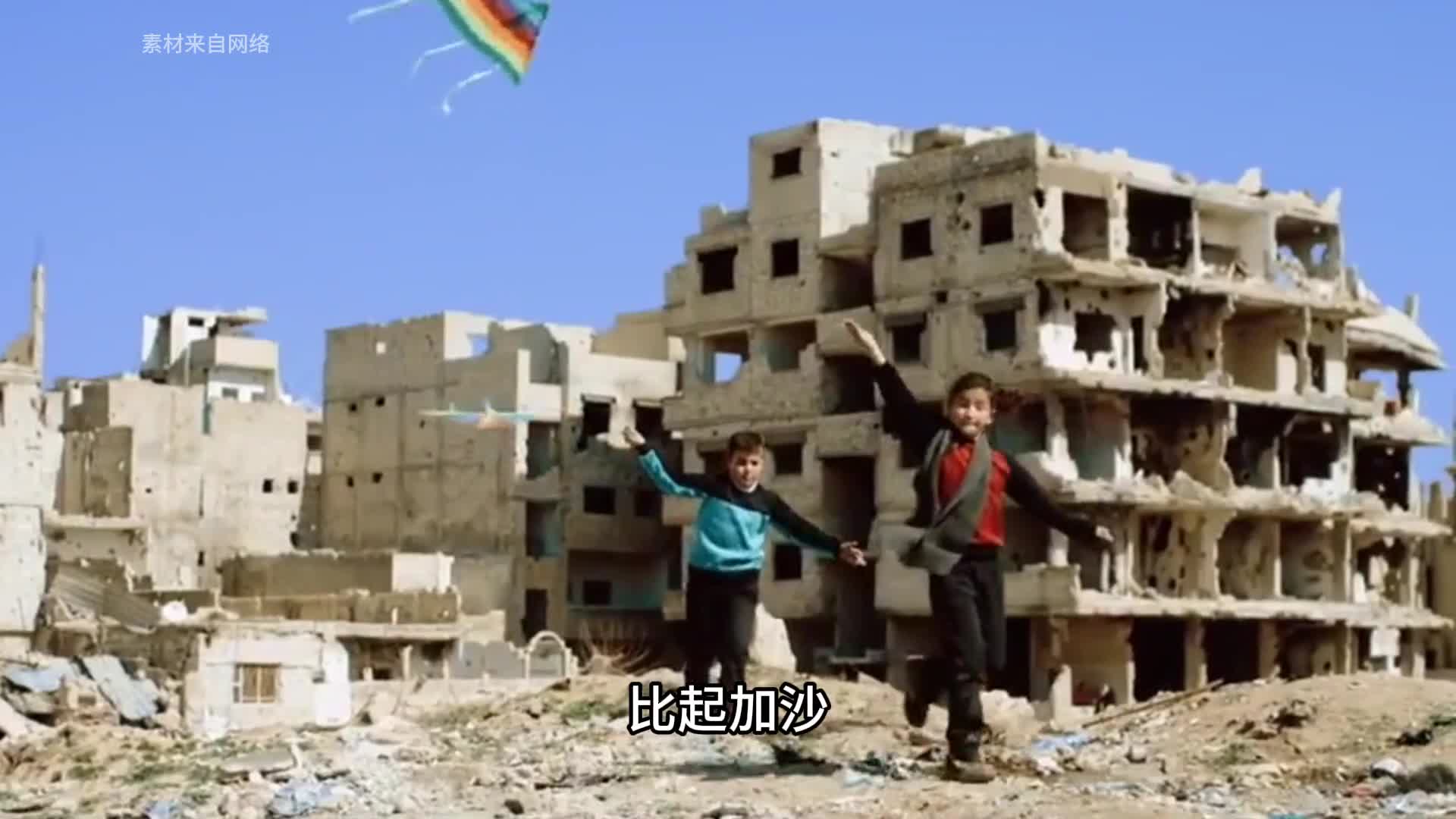 叙利亚儿童有多惨比起加沙有过之而无不及