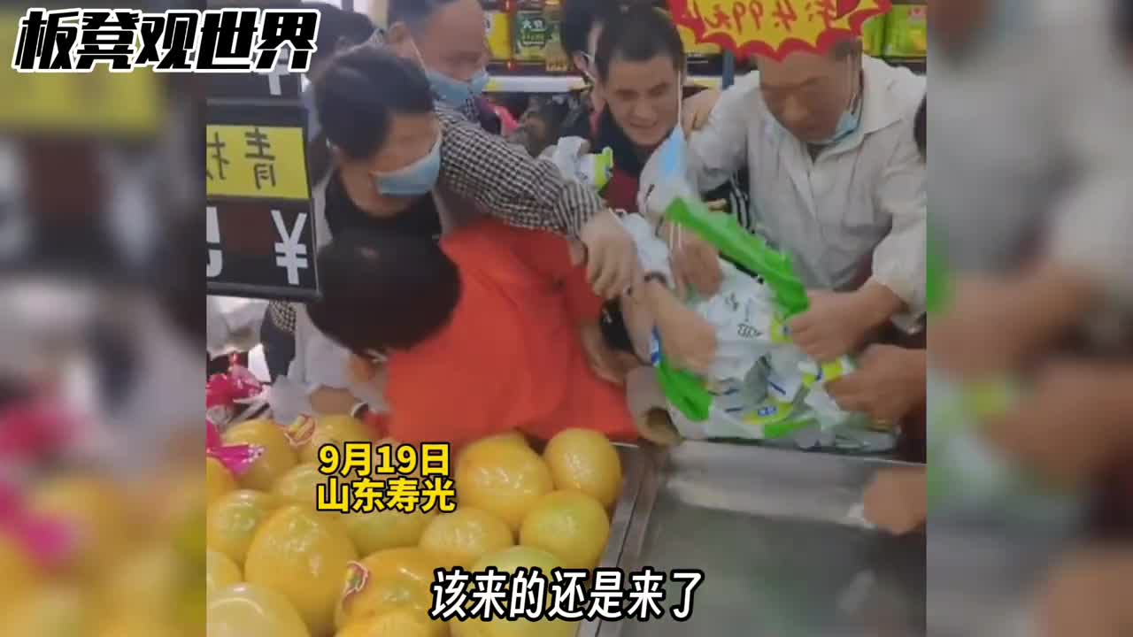 中国有多少盐真没必要抢盐了