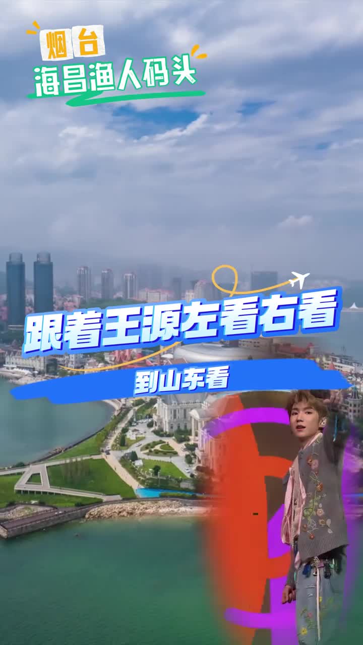 对面的女孩们跟着